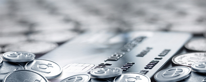 农业银行贷款利息计算公式