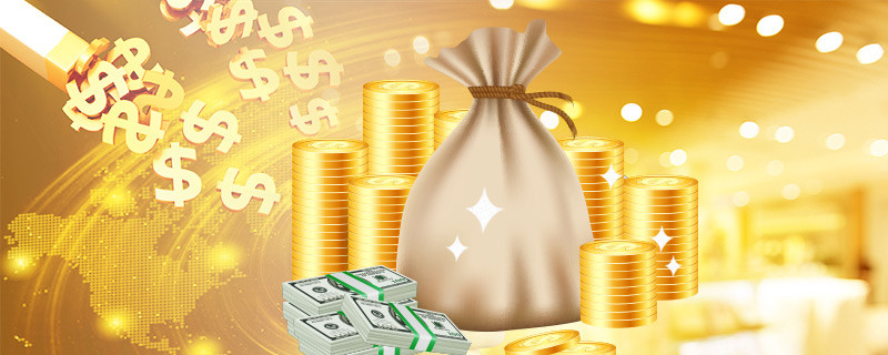 上汽金融贷款利息多少？