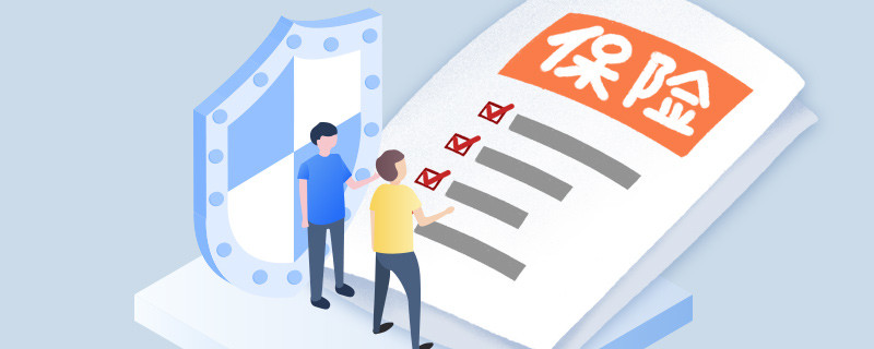 泰康人寿重大疾病保险介绍