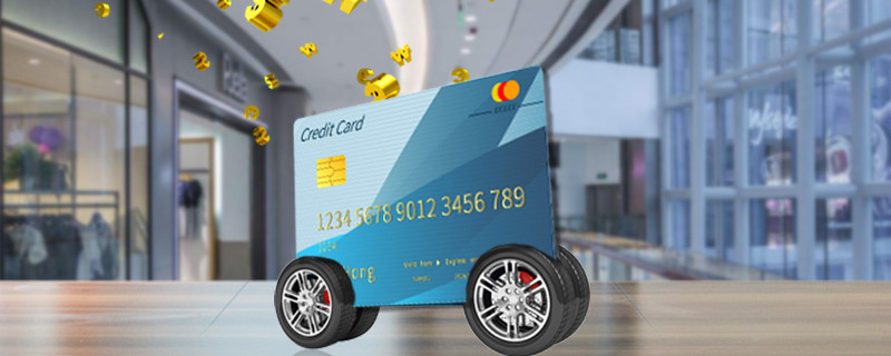 中信银行有宽限期吗?