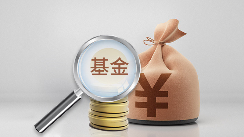 球速体育- 球速体育官方网站- 球速体育APP下载工银瑞信基金总经理高翀因“工作调动”离任董事长赵桂才代为履职