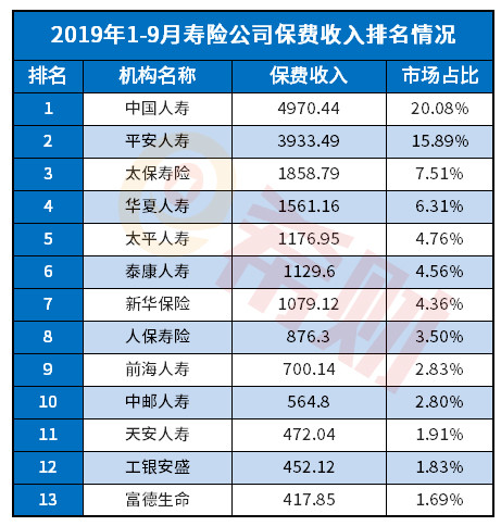 人口环境名词解释_名词解释(3)