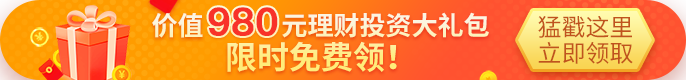 什么是一清pos机?
