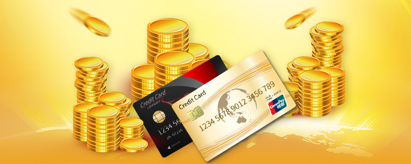 儿童可以办理银行卡吗？